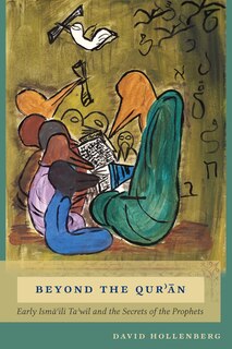 Couverture_Beyond The Qur'an