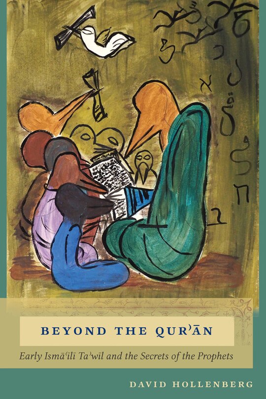 Couverture_Beyond The Qur'an