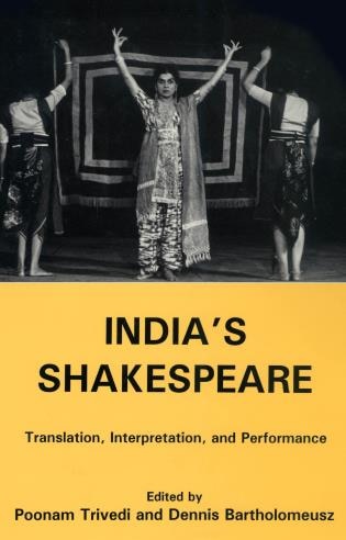 Front cover_India's Shakespeare