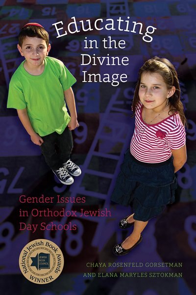 Front cover_Educating in the Divine Image