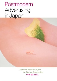 Front cover_Postmodern Advertising in Japan