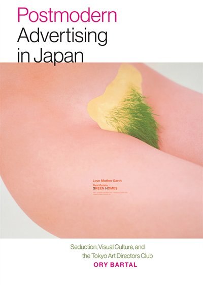 Front cover_Postmodern Advertising in Japan