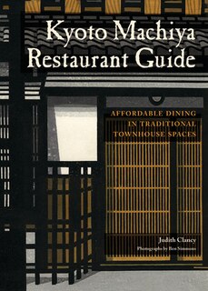 Front cover_Kyoto Machiya Restaurant Guide
