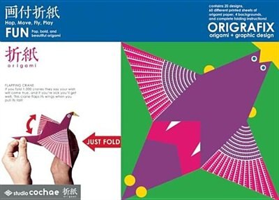 Couverture_OriGrafix Fun