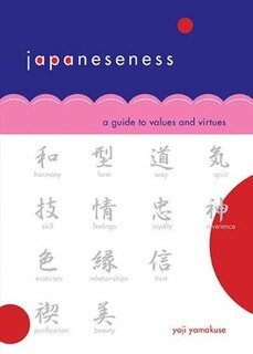 Front cover_Japaneseness
