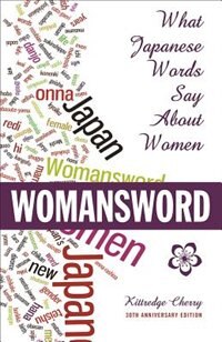 Couverture_Womansword