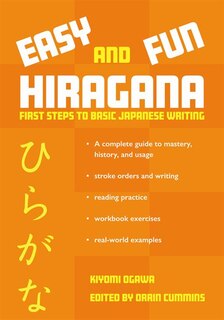 Couverture_Easy And Fun Hiragana