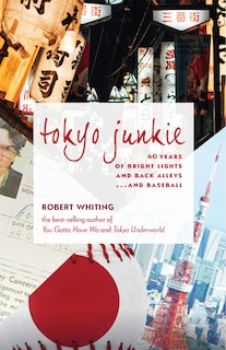 Front cover_Tokyo Junkie