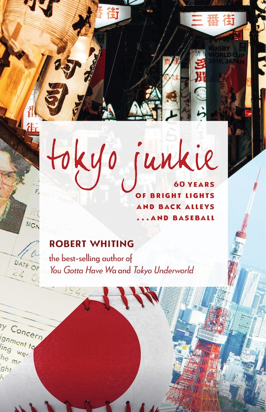 Front cover_Tokyo Junkie