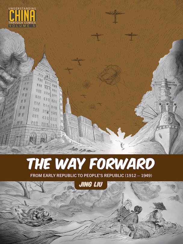 Front cover_The Way Forward