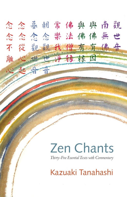 Front cover_Zen Chants