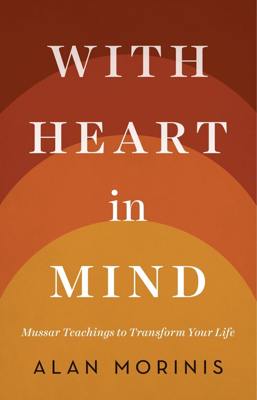 Front cover_With Heart In Mind