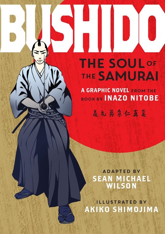 Front cover_Bushido