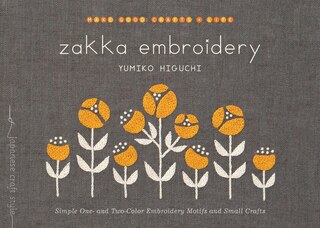 Front cover_Zakka Embroidery