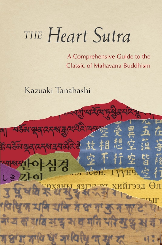 Front cover_The Heart Sutra