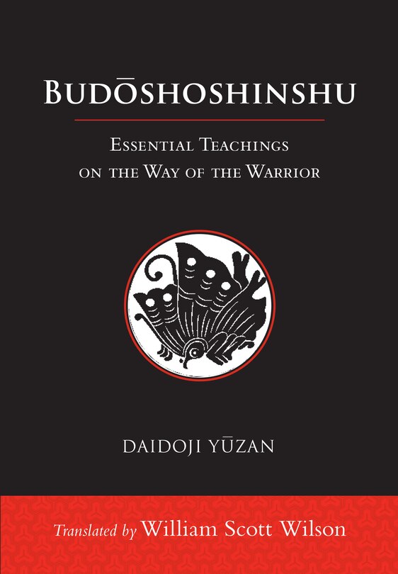 Front cover_Budoshoshinshu