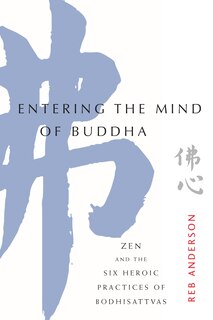 Front cover_Entering The Mind Of Buddha