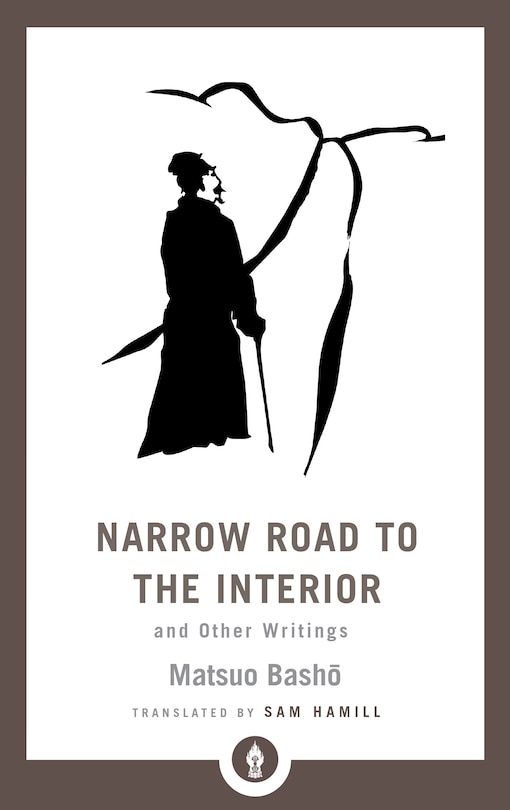 Front cover_Narrow Road To The Interior
