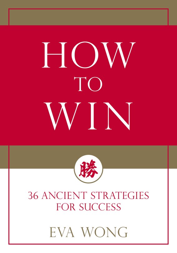 Front cover_How To Win