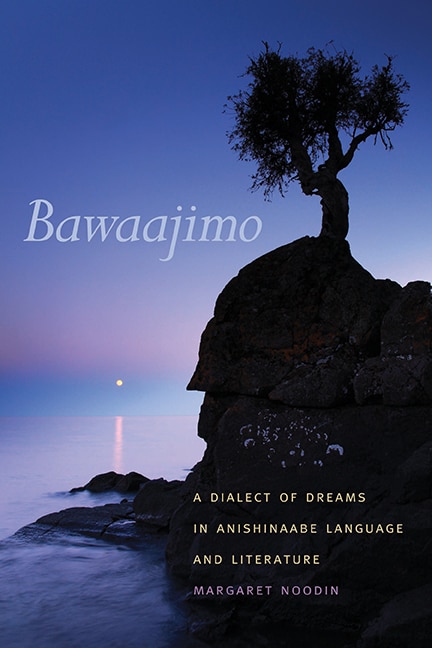 Front cover_Bawaajimo