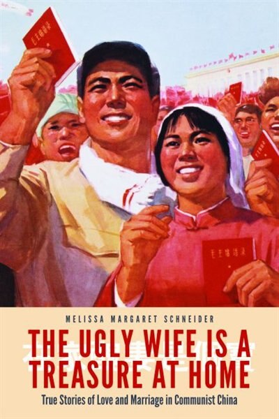 Couverture_The Ugly Wife Is A Treasure At Home