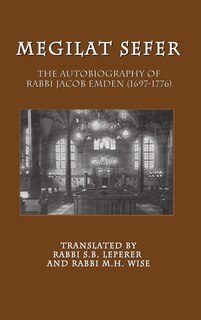 Front cover_Megilat Sefer