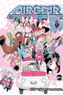 Front cover_Air Gear 24