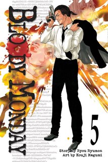 Front cover_Bloody Monday 5