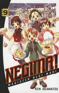 Front cover_Negima! 9