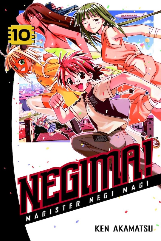 Front cover_Negima! 10