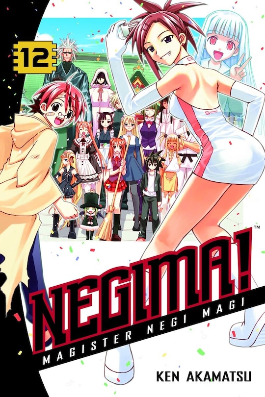 Front cover_Negima! 12