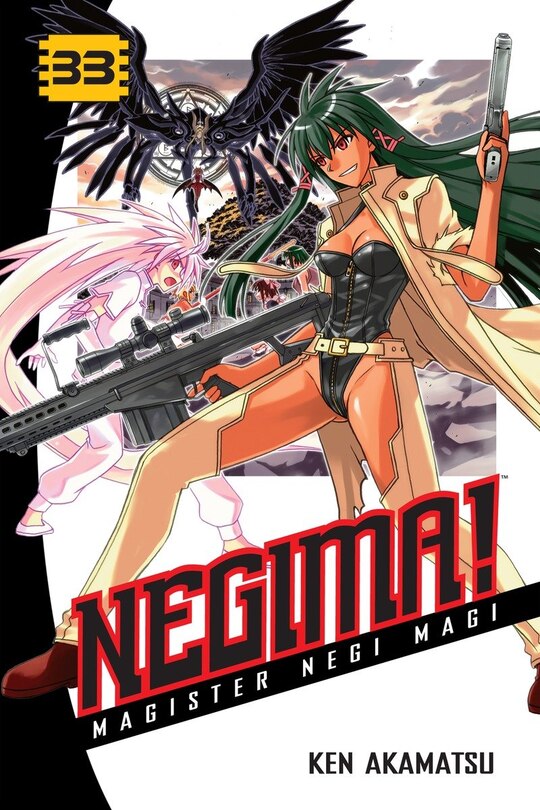 Front cover_Negima! 33