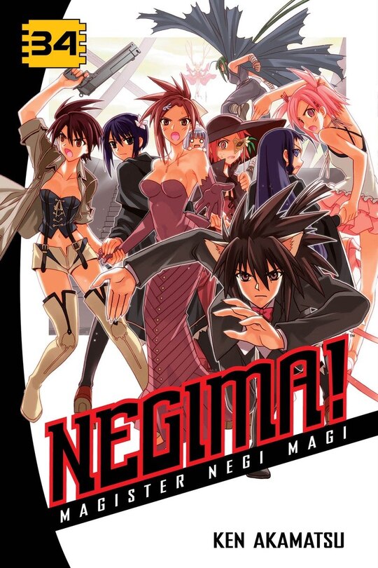 Front cover_Negima! 34