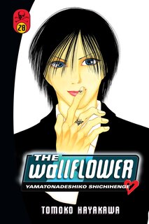 Front cover_The Wallflower 28