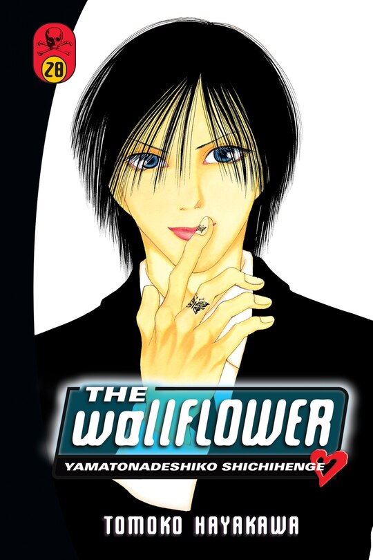 Front cover_The Wallflower 28
