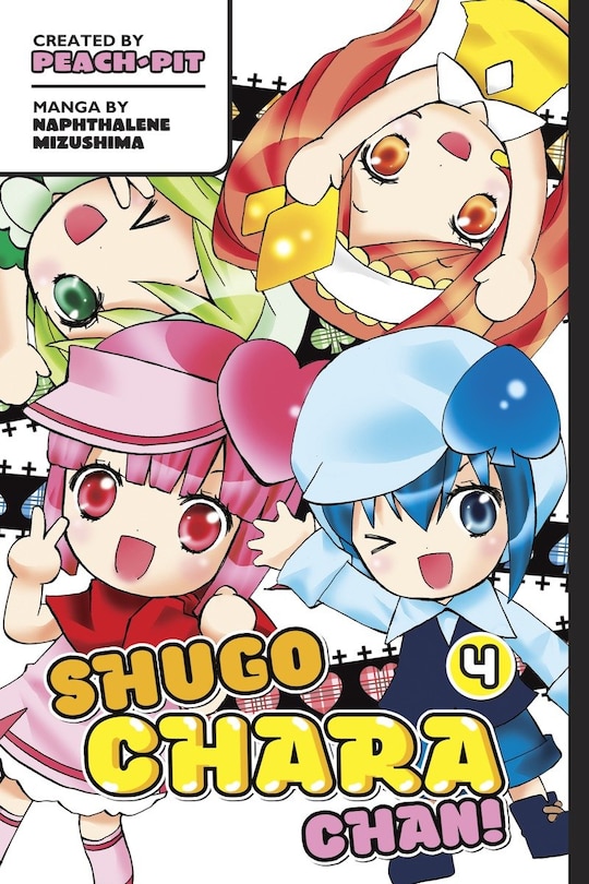 Front cover_Shugo Chara Chan 4
