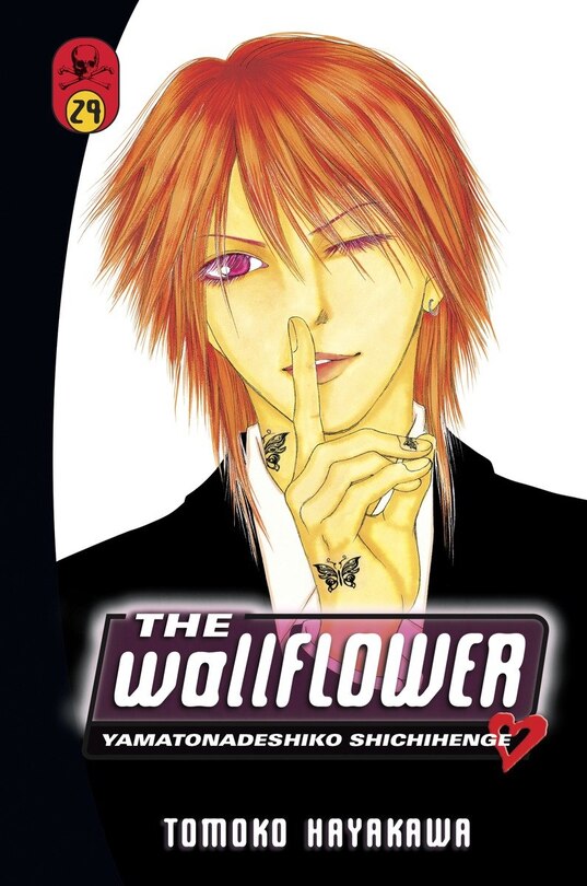 Front cover_The Wallflower 29