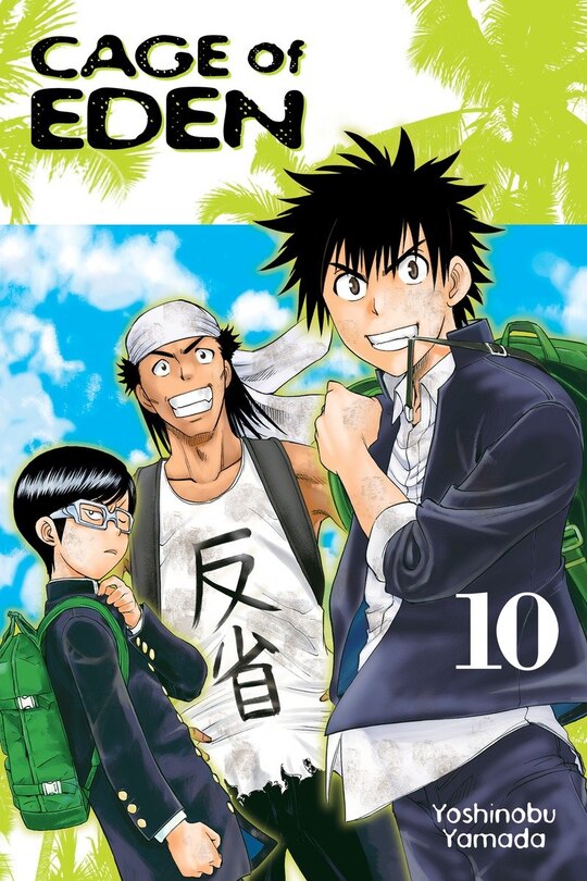 Couverture_Cage Of Eden 10