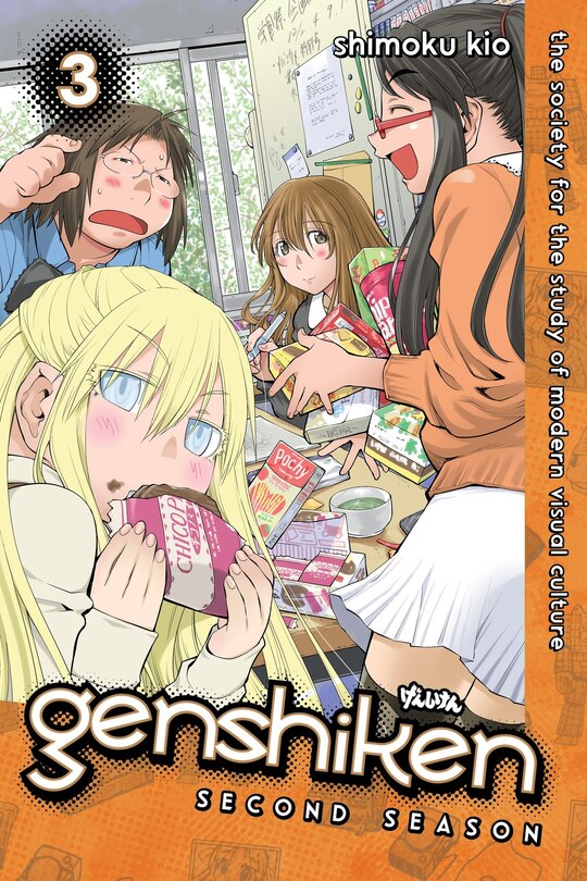 Couverture_Genshiken: Second Season 3