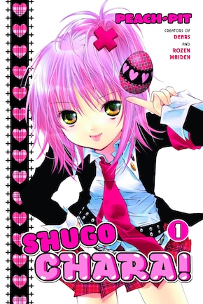 Shugo Chara 1