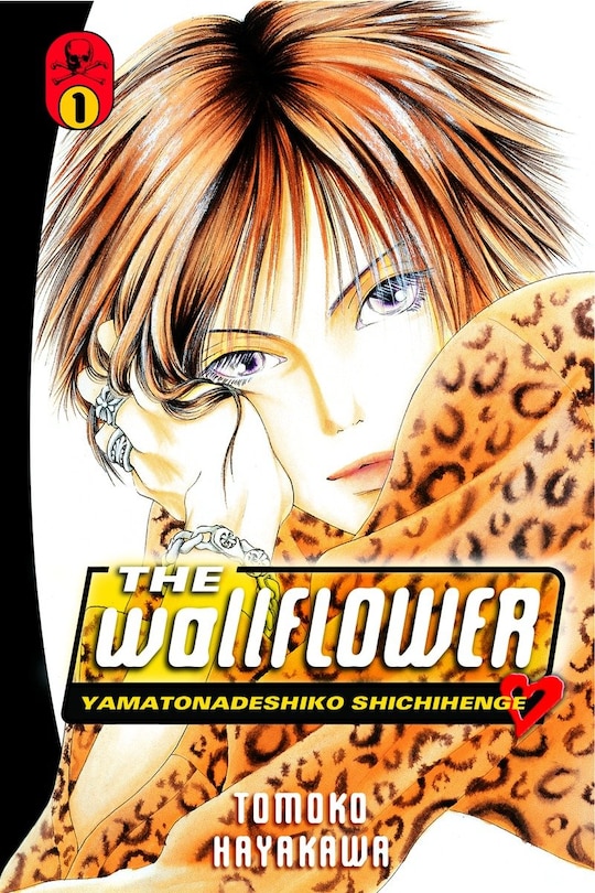 Front cover_The Wallflower 1