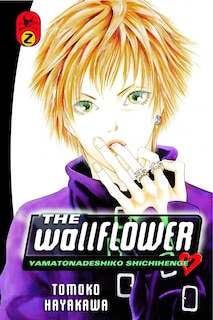 Front cover_The Wallflower 2