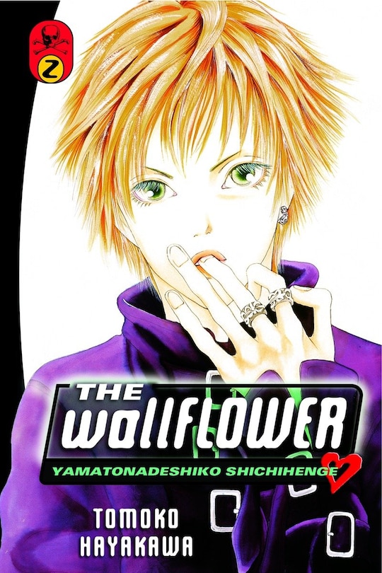 Front cover_The Wallflower 2