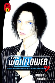 Front cover_The Wallflower 3