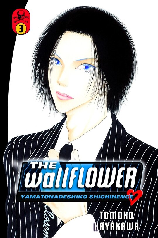 Front cover_The Wallflower 3
