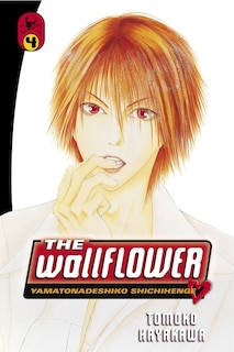 Front cover_The Wallflower 4