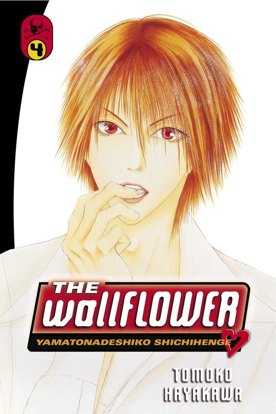 Front cover_The Wallflower 4
