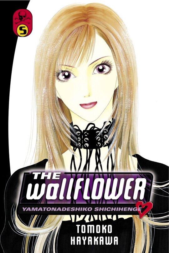 Front cover_The Wallflower 5