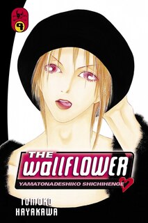Front cover_The Wallflower 9