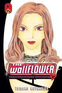 Couverture_The Wallflower 15